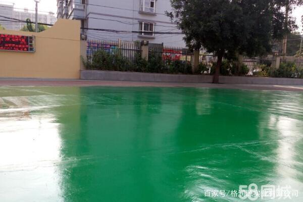 辽阳 地坪漆翻新维修